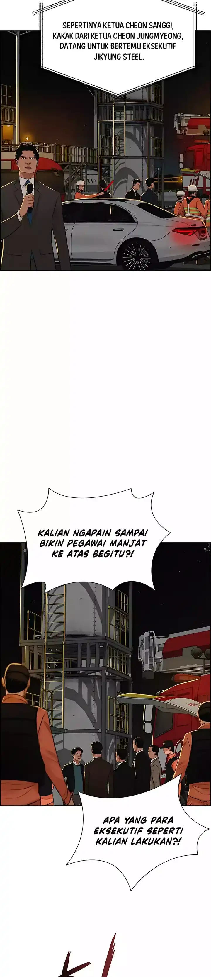 Baca Lord of Money - Chapter 246 halaman 43
