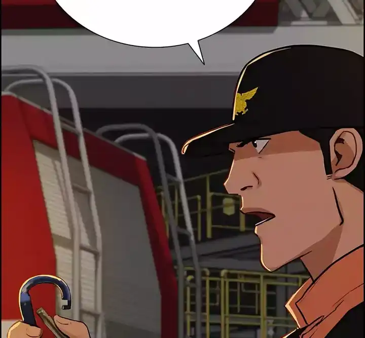 Baca Lord of Money - Chapter 246 halaman 48