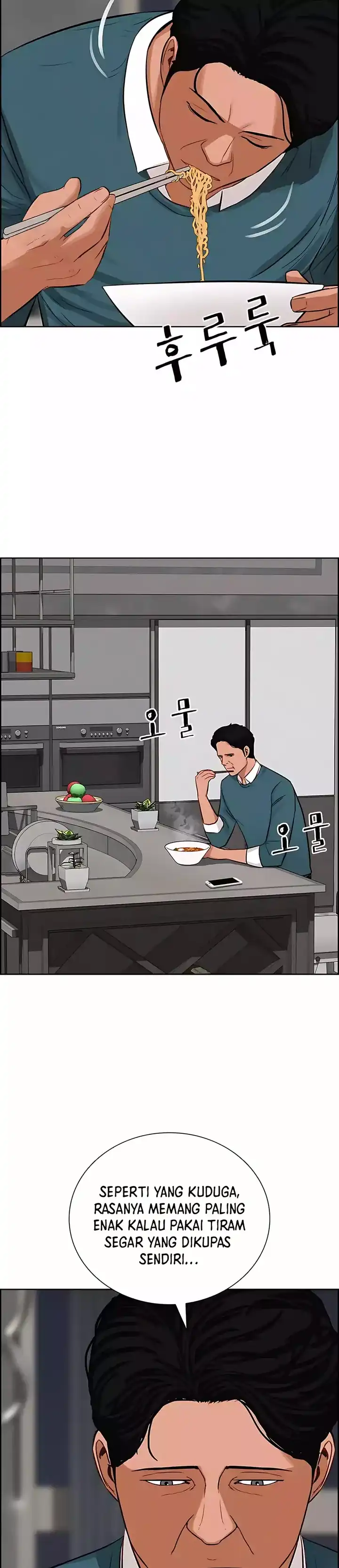 Baca Lord of Money - Chapter 246 halaman 5