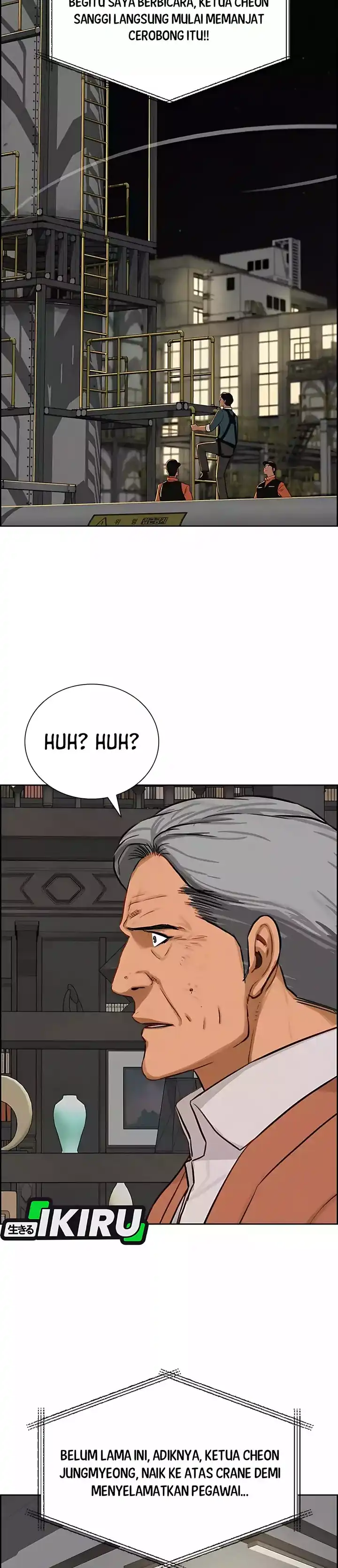 Baca Lord of Money - Chapter 246 halaman 51