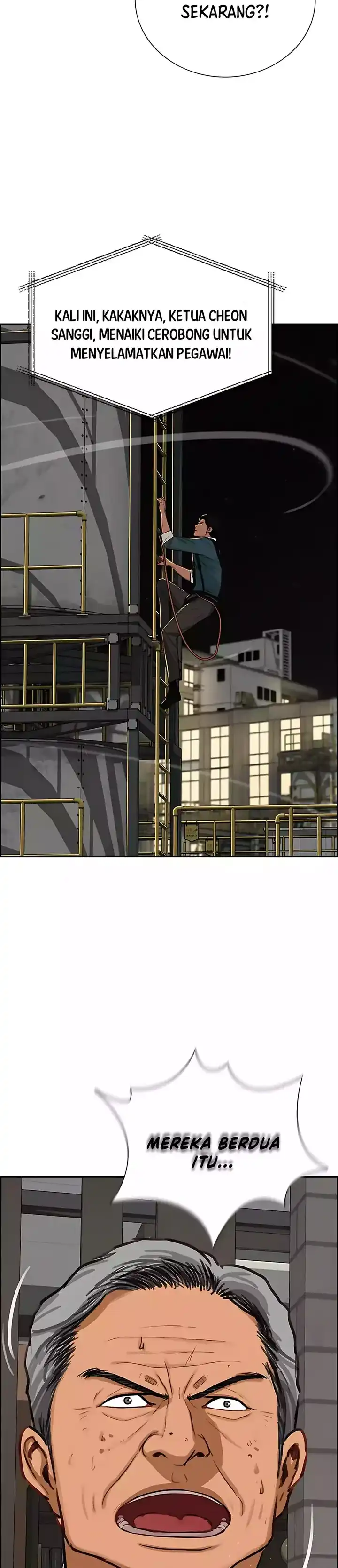 Baca Lord of Money - Chapter 246 halaman 53