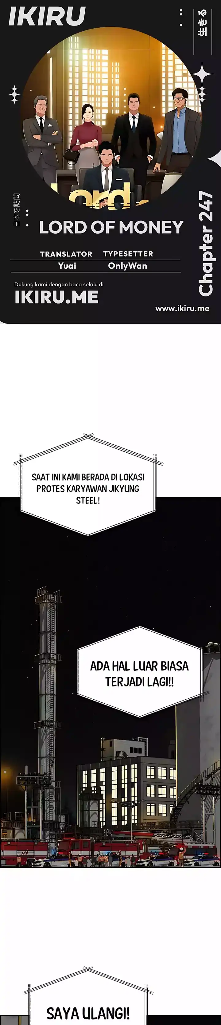 Baca Lord of Money - Chapter 247 halaman 1