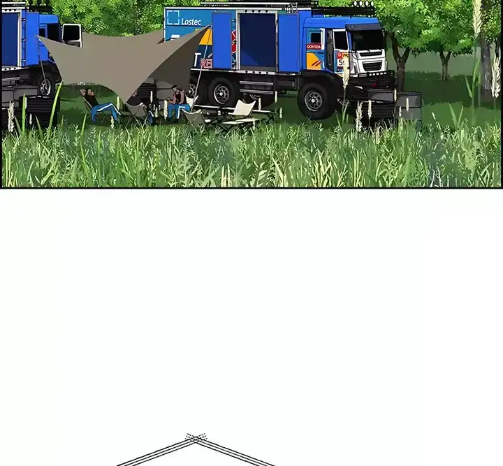 Baca Lord of Money - Chapter 247 halaman 12