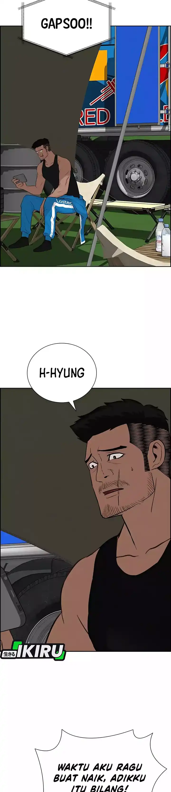 Baca Lord of Money - Chapter 247 halaman 13