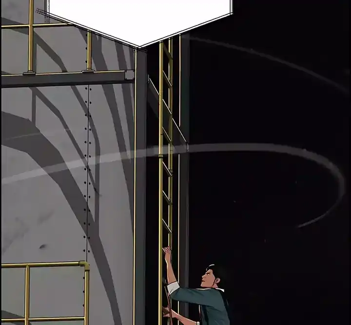 Baca Lord of Money - Chapter 247 halaman 2