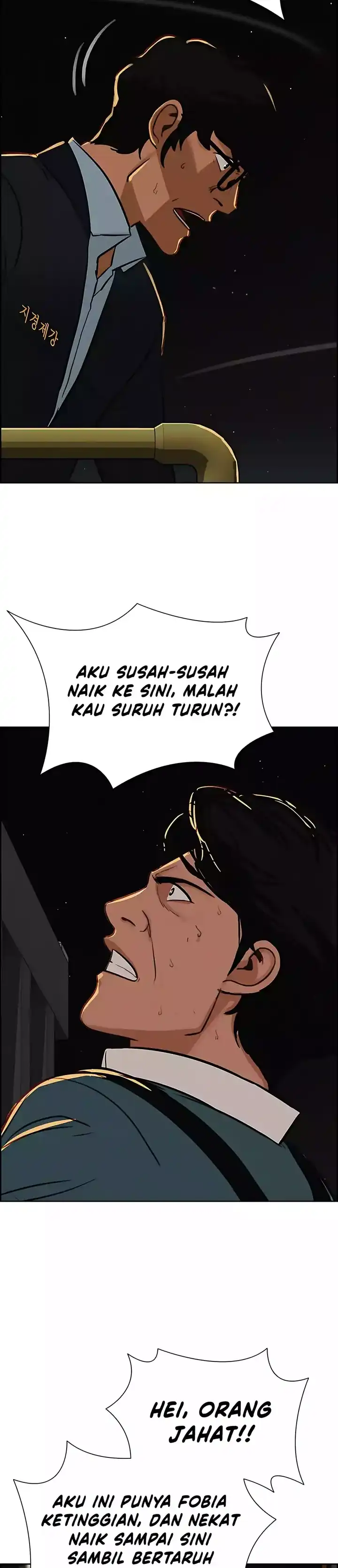 Baca Lord of Money - Chapter 247 halaman 23