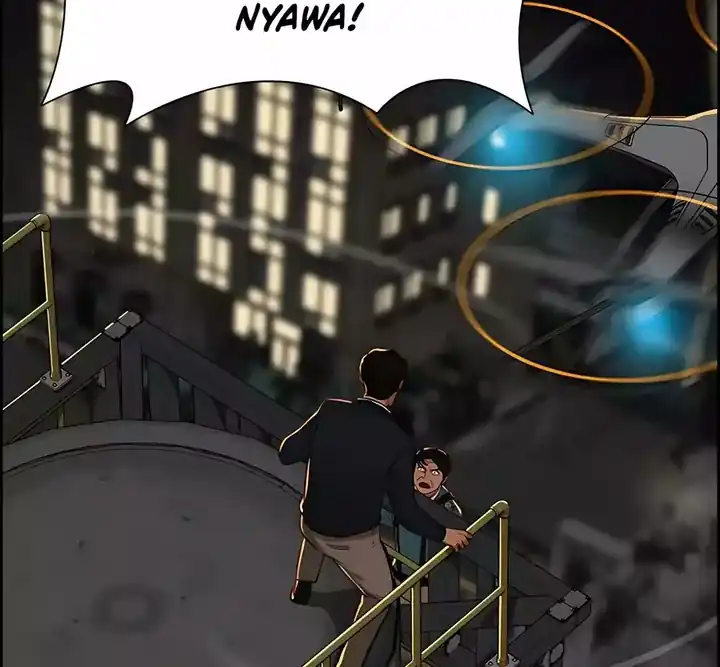 Baca Lord of Money - Chapter 247 halaman 24