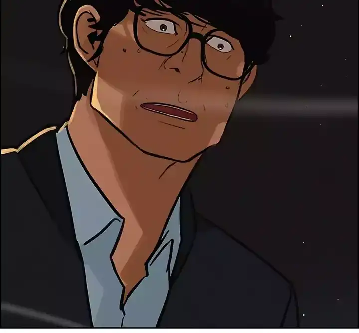 Baca Lord of Money - Chapter 247 halaman 28