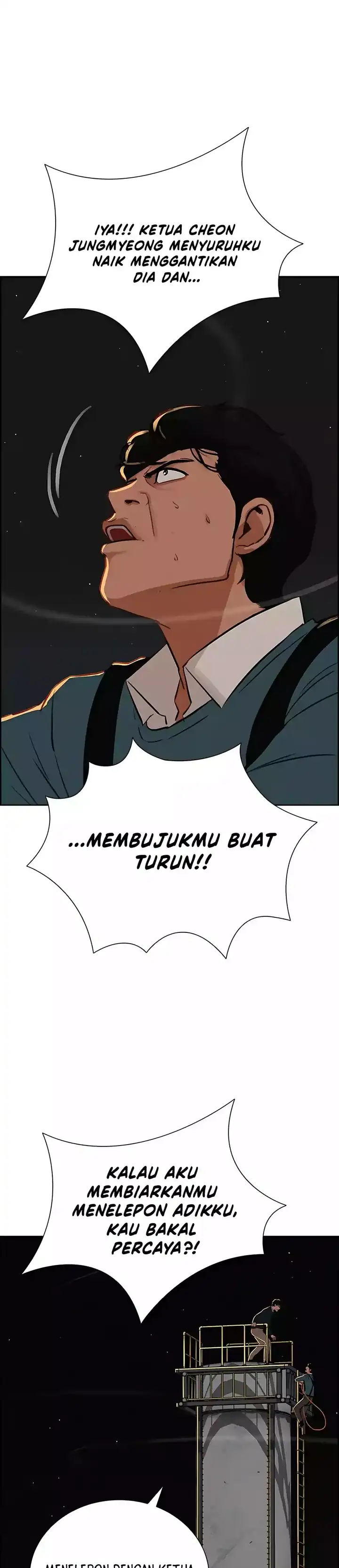 Baca Lord of Money - Chapter 247 halaman 29