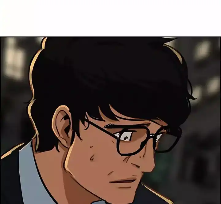 Baca Lord of Money - Chapter 247 halaman 38