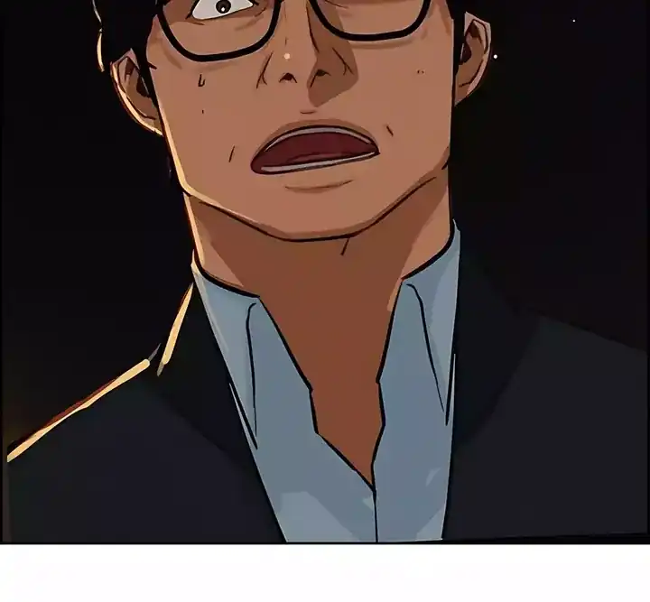 Baca Lord of Money - Chapter 247 halaman 40