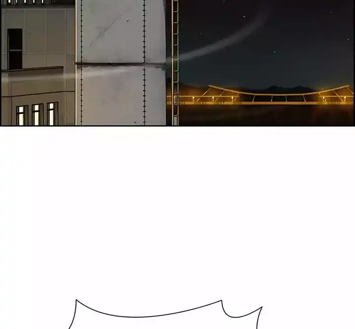 Baca Lord of Money - Chapter 247 halaman 42