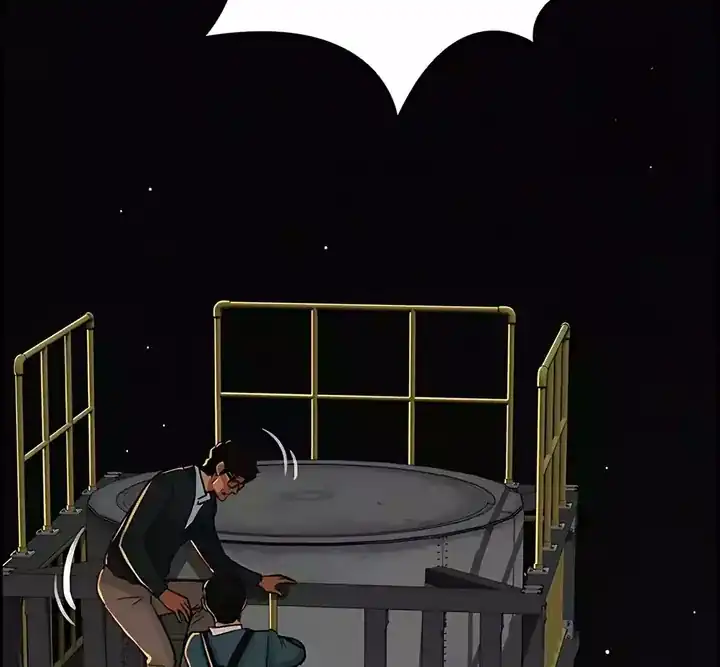 Baca Lord of Money - Chapter 247 halaman 44