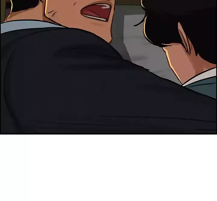 Baca Lord of Money - Chapter 247 halaman 46