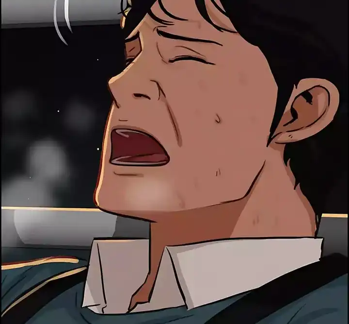 Baca Lord of Money - Chapter 247 halaman 54