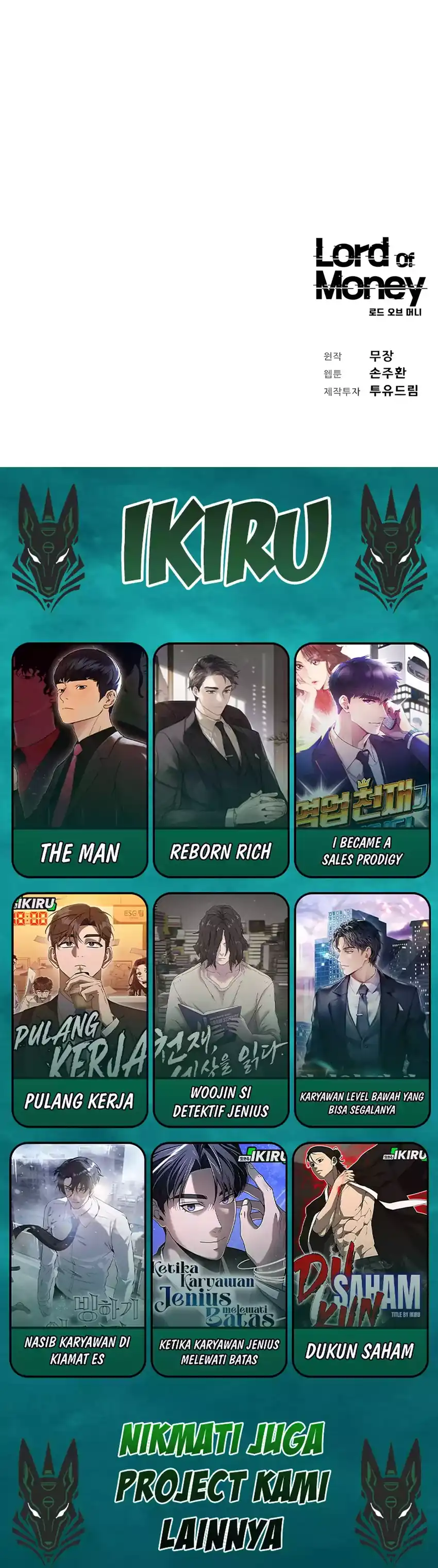 Baca Lord of Money - Chapter 247 halaman 59