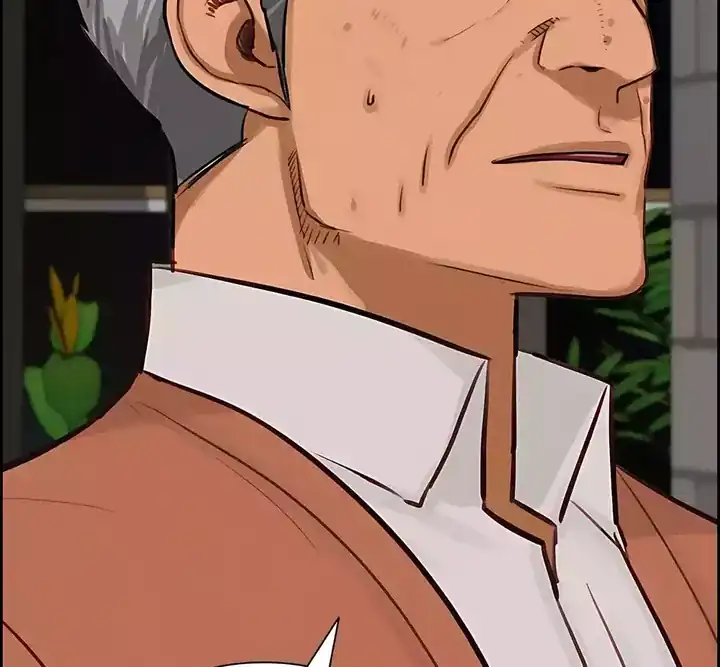 Baca Lord of Money - Chapter 247 halaman 6