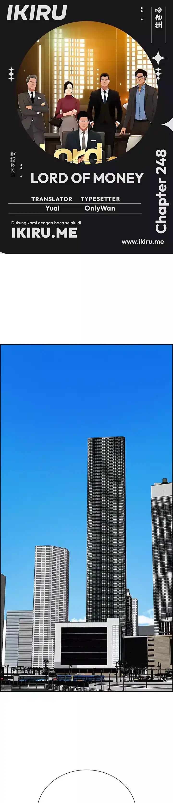 Baca Lord of Money - Chapter 248 halaman 1