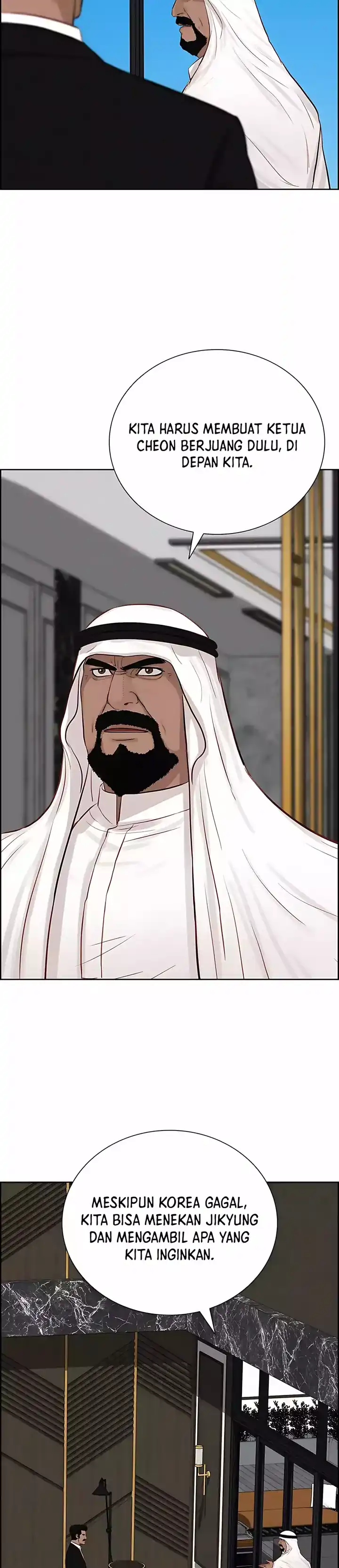 Baca Lord of Money - Chapter 248 halaman 11