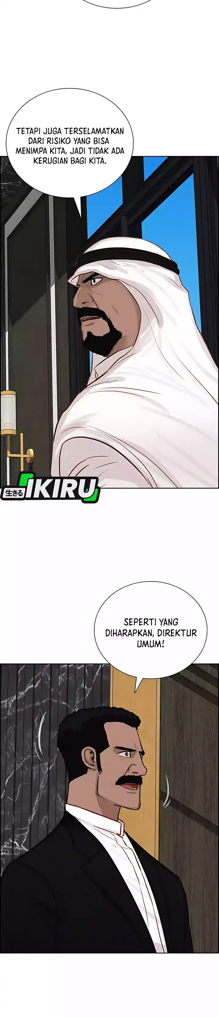 Baca Lord of Money - Chapter 248 halaman 13