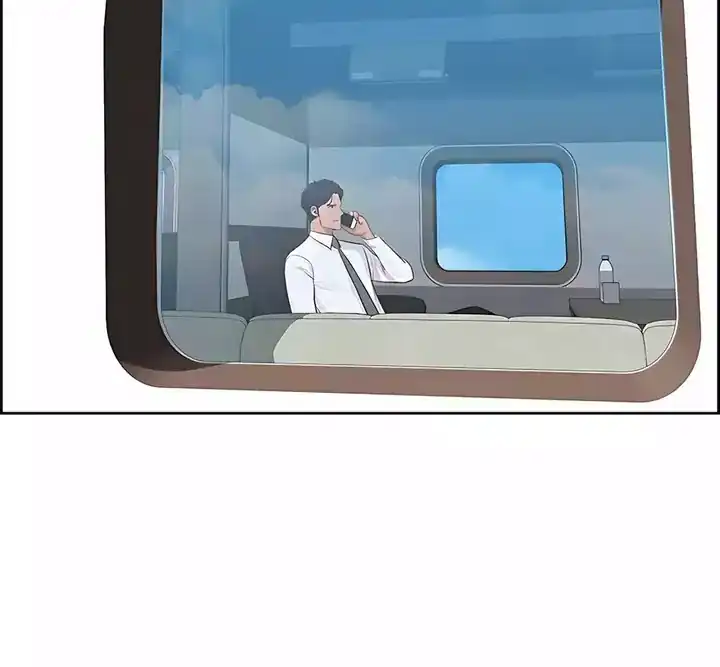 Baca Lord of Money - Chapter 248 halaman 20