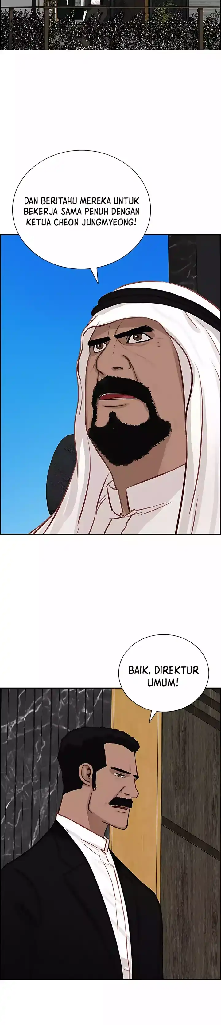 Baca Lord of Money - Chapter 248 halaman 3
