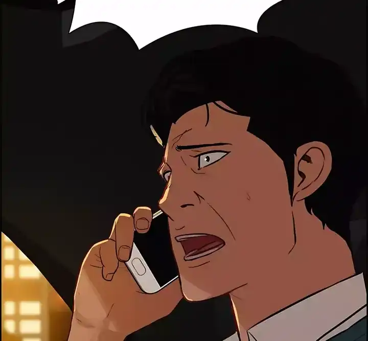 Baca Lord of Money - Chapter 248 halaman 36