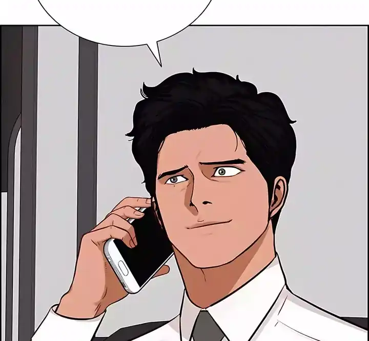 Baca Lord of Money - Chapter 248 halaman 42