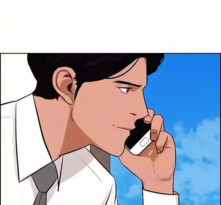 Baca Lord of Money - Chapter 248 halaman 44