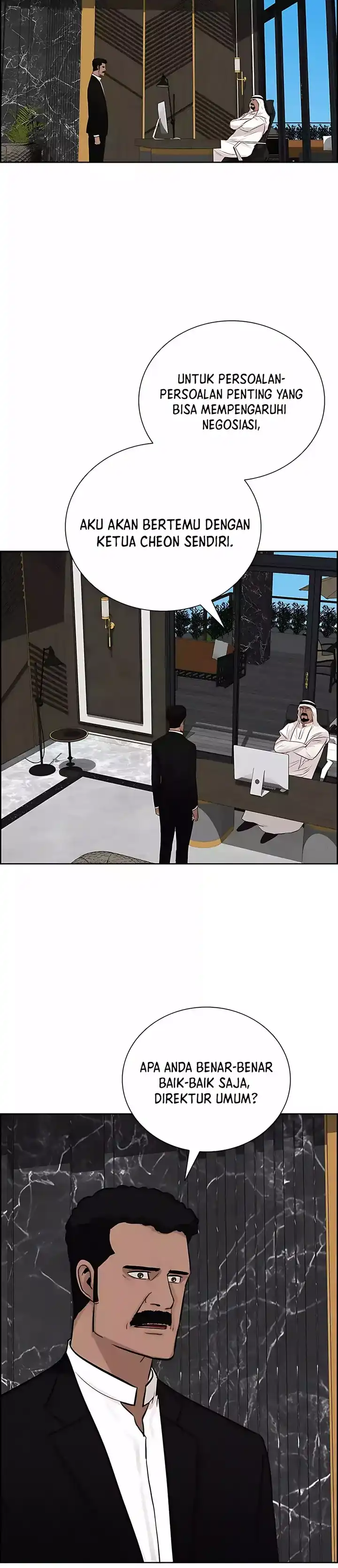 Baca Lord of Money - Chapter 248 halaman 5