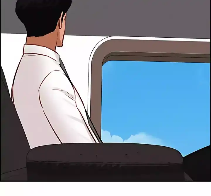 Baca Lord of Money - Chapter 248 halaman 50