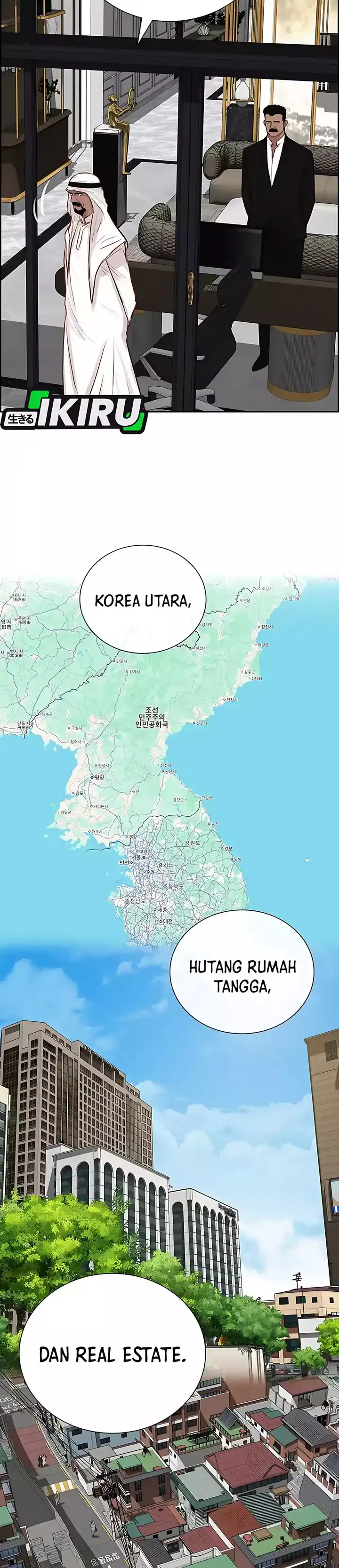 Baca Lord of Money - Chapter 248 halaman 7