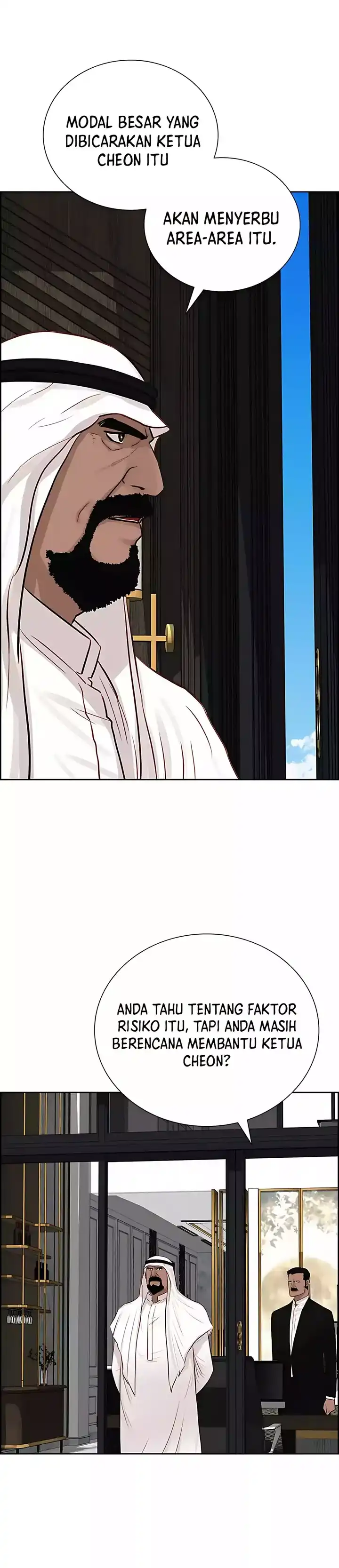 Baca Lord of Money - Chapter 248 halaman 9