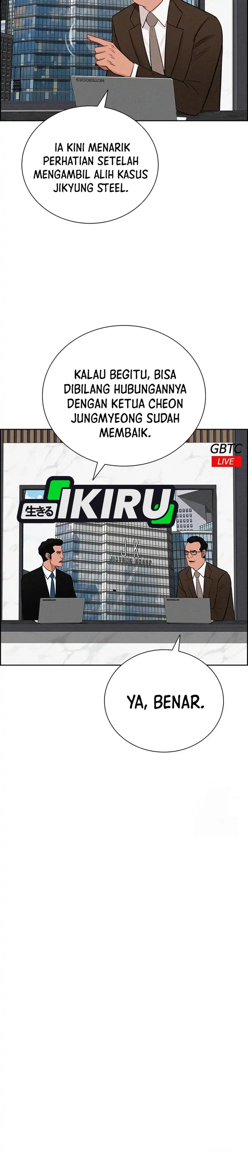 Baca Lord of Money - Chapter 249 halaman 10