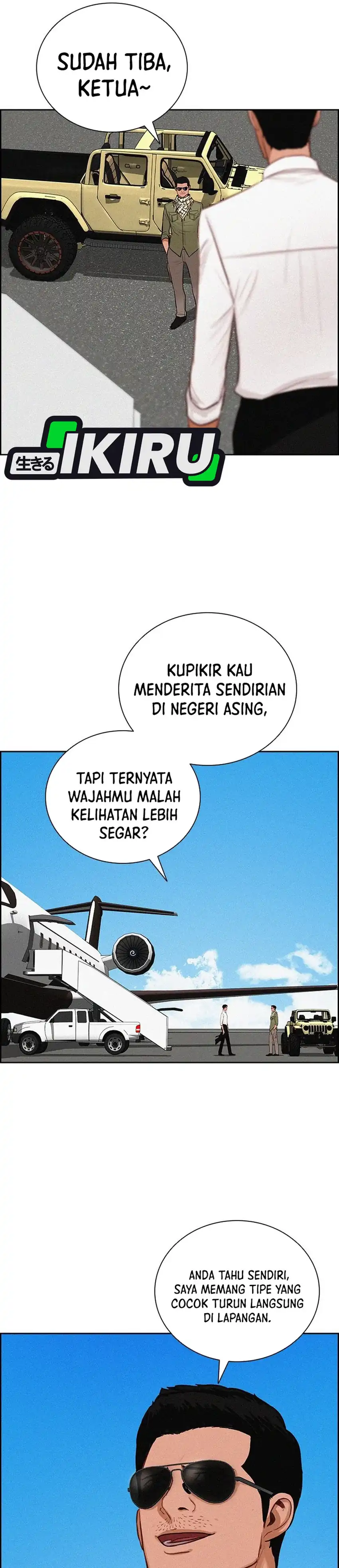 Baca Lord of Money - Chapter 249 halaman 12