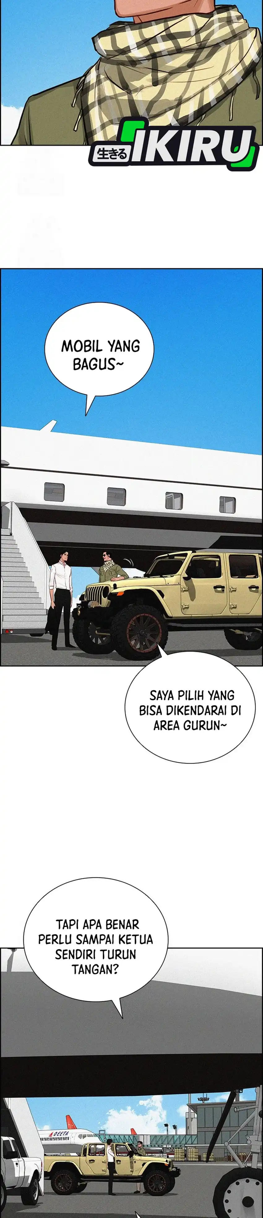 Baca Lord of Money - Chapter 249 halaman 13