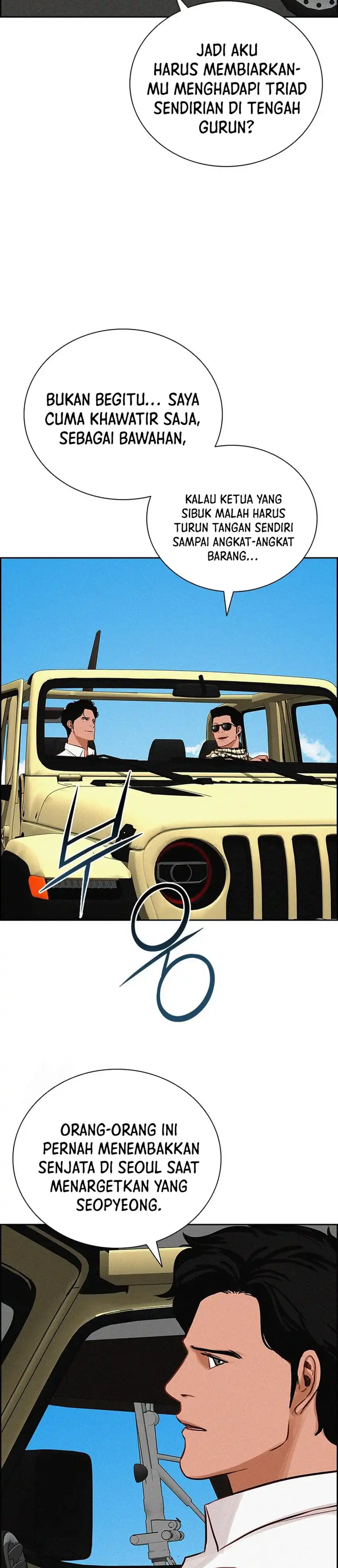 Baca Lord of Money - Chapter 249 halaman 14