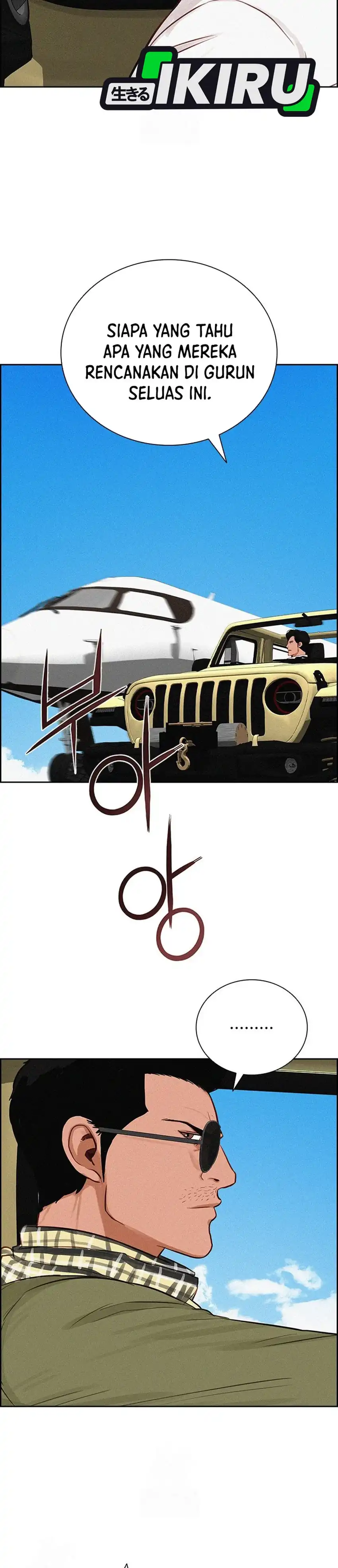 Baca Lord of Money - Chapter 249 halaman 15