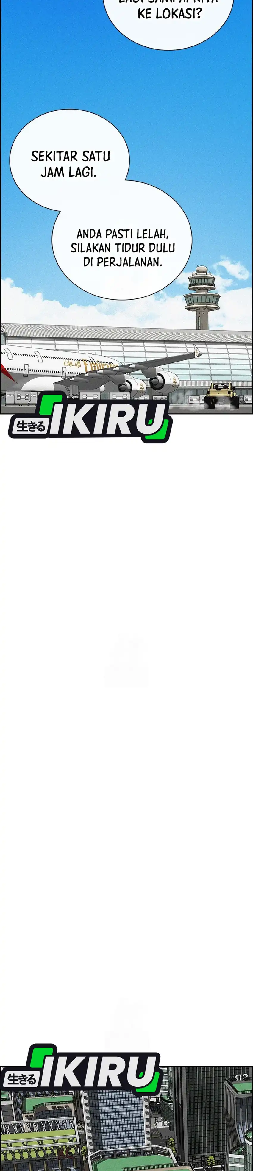 Baca Lord of Money - Chapter 249 halaman 17