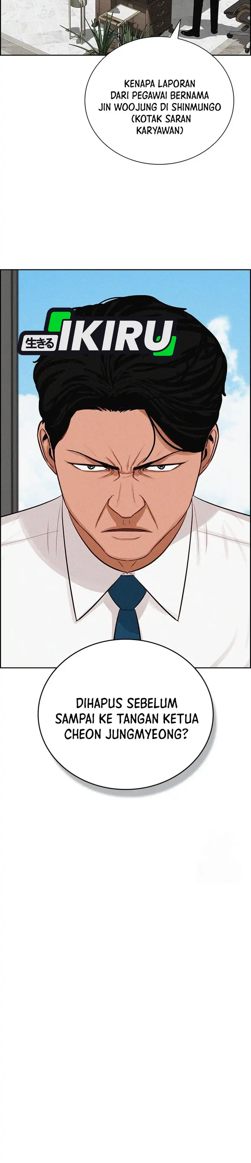 Baca Lord of Money - Chapter 249 halaman 24