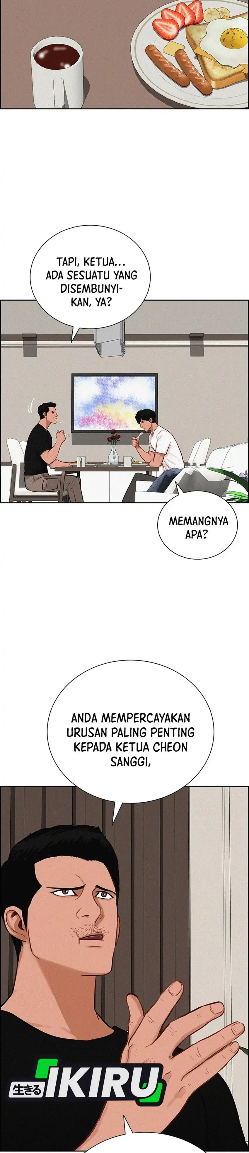 Baca Lord of Money - Chapter 249 halaman 27