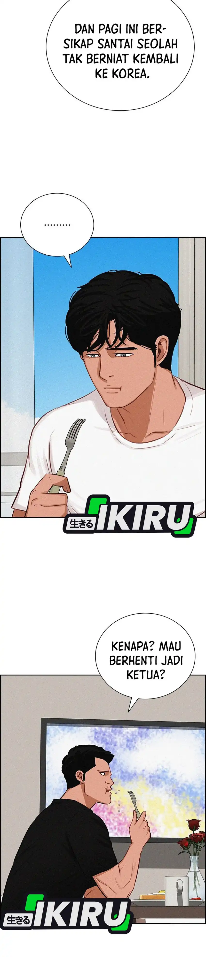 Baca Lord of Money - Chapter 249 halaman 28