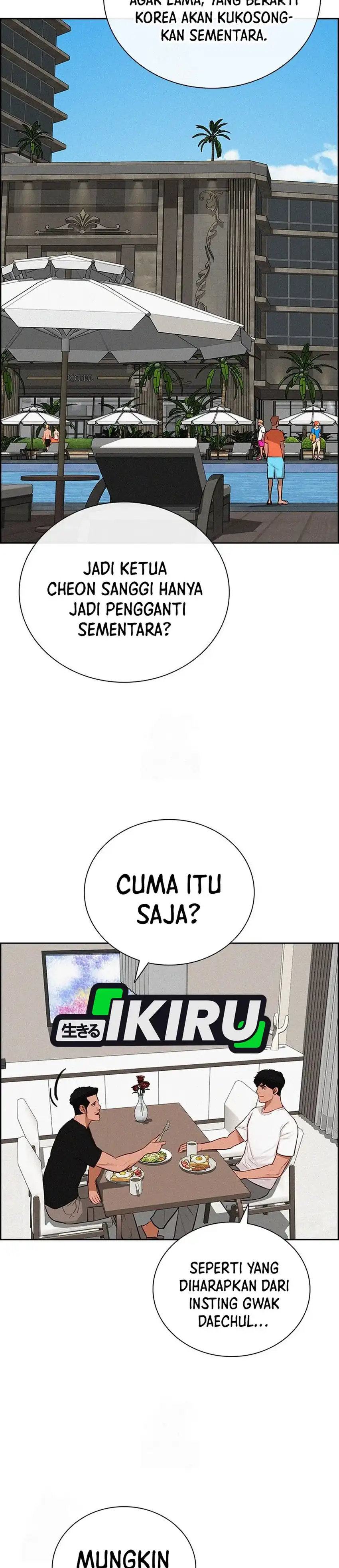 Baca Lord of Money - Chapter 249 halaman 30