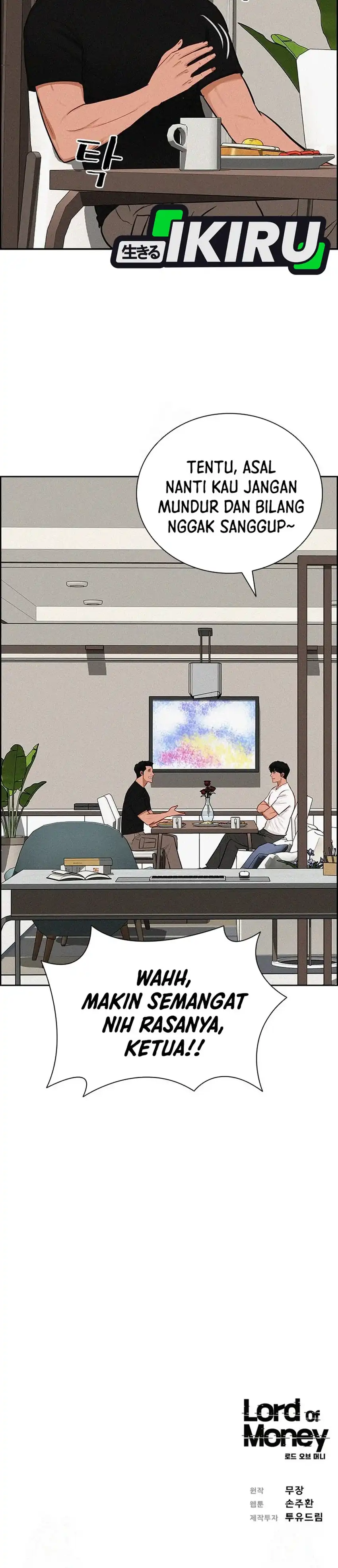 Baca Lord of Money - Chapter 249 halaman 33