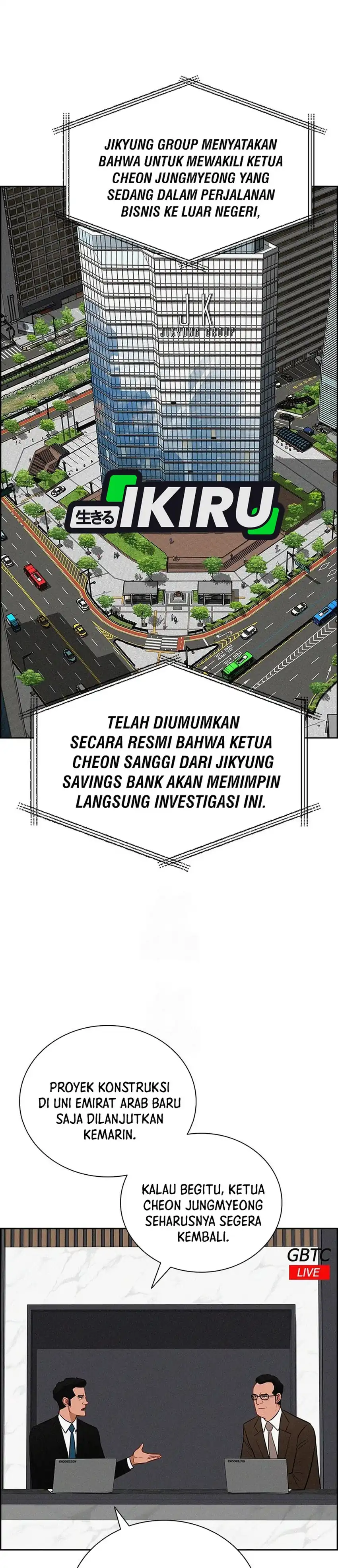 Baca Lord of Money - Chapter 249 halaman 6