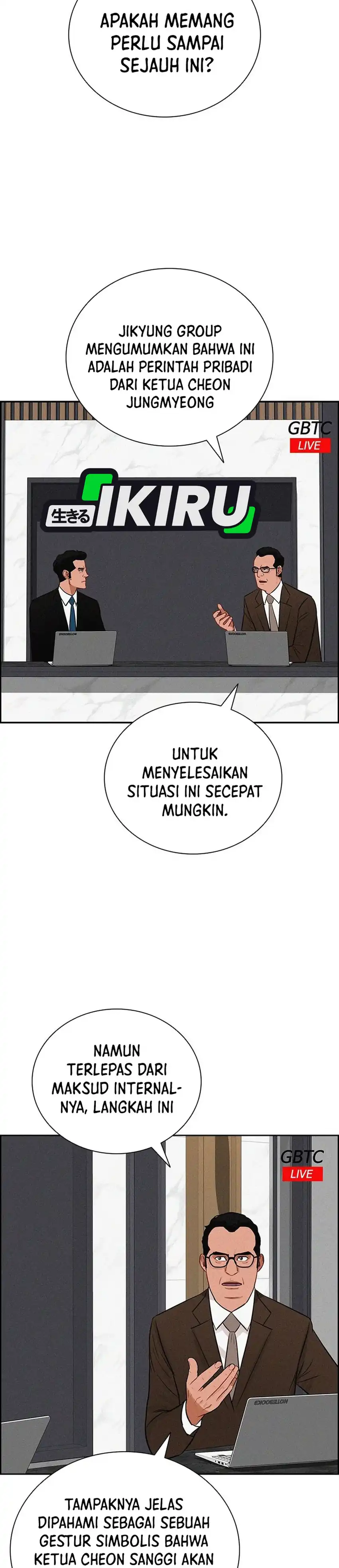 Baca Lord of Money - Chapter 249 halaman 7
