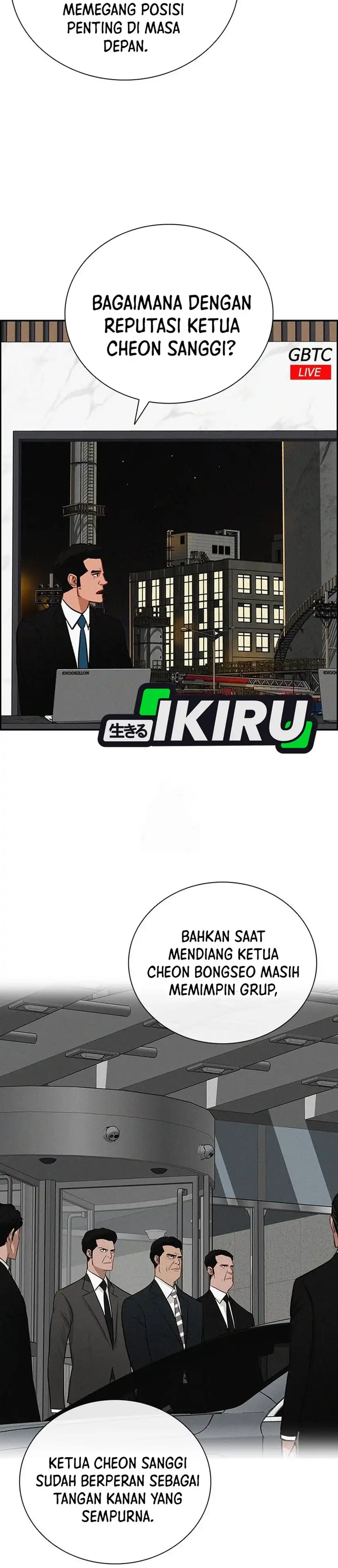 Baca Lord of Money - Chapter 249 halaman 8