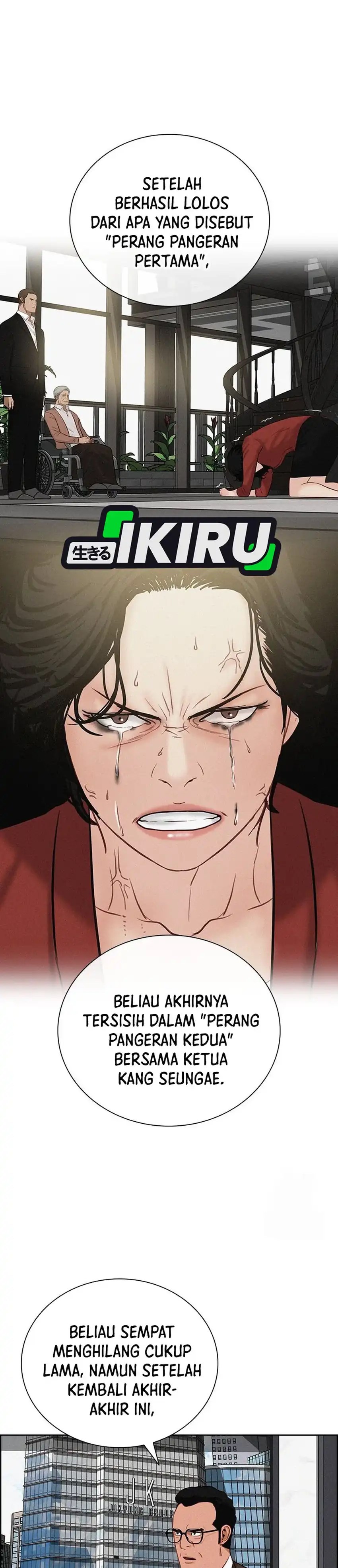 Baca Lord of Money - Chapter 249 halaman 9