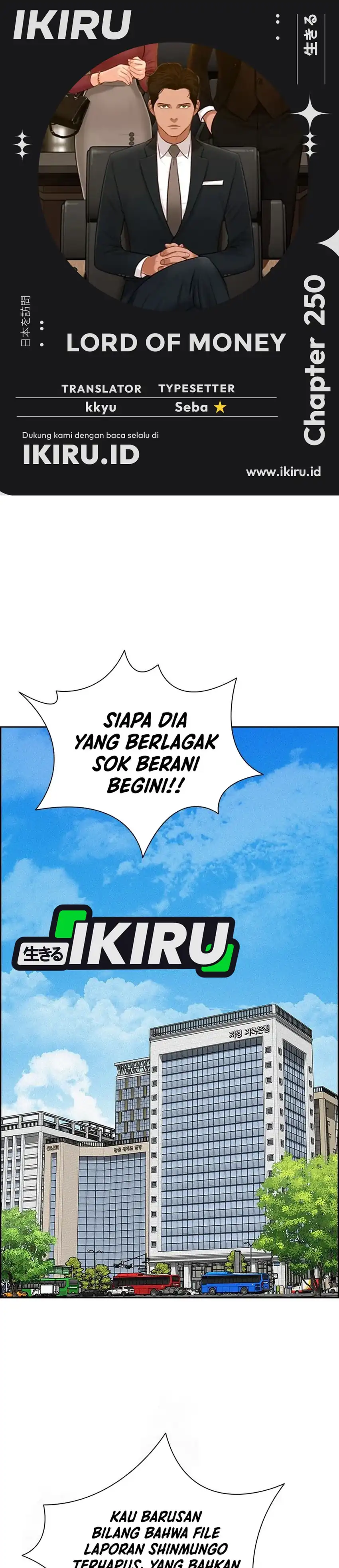 Baca Lord of Money - Chapter 250 halaman 1