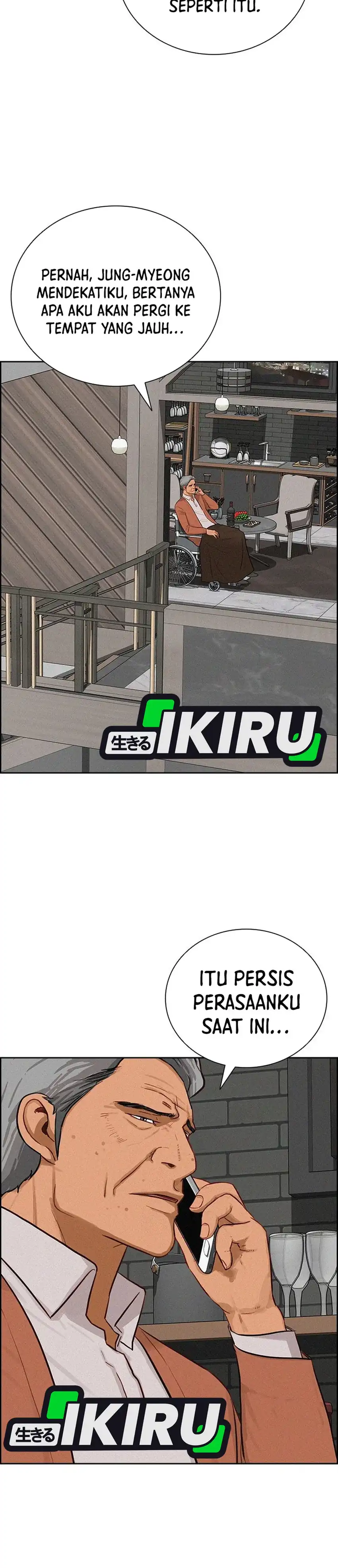 Baca Lord of Money - Chapter 250 halaman 11